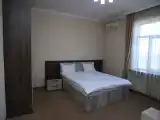 Трёхместный номер Стандарт