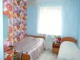 Трёхместный номер Стандарт