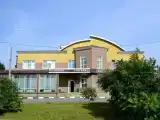 Номер Стандарт