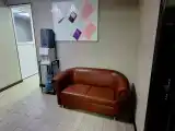Номер Стандарт