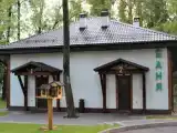 Коттедж