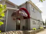Двухместный номер Стандарт