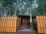 Коттедж