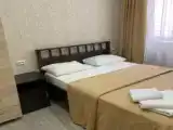 Номер Стандарт