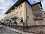Номер Стандарт