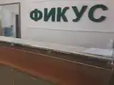Двухместный номер Стандарт