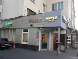 Двухместный номер Стандарт