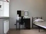 Одноместный номер Стандарт