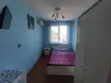 Двухместный номер Эконом