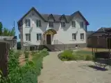 Люкс с 3 комнатами с красивым видом из окна