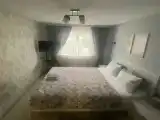 Номер Стандарт