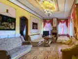 Номер Presidential