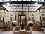 Номер Комфорт