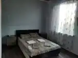 Номер Комфорт