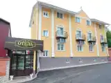 Двухместный номер Стандарт с красивым видом из окна