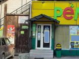 Трёхместный номер Economy