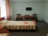 Номер Эконом