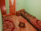 Номер Эконом