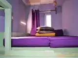 Капсула Superior