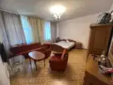 Номер Стандарт