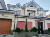 Run of House