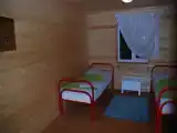 Номер Эконом