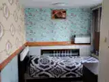Номер Эконом