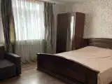Двухместный номер Эконом
