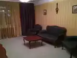 Люкс