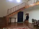 Номер Стандарт