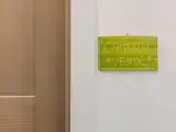 Двухместный номер Superior