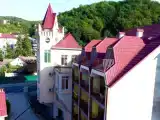 Номер Стандарт