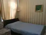Номер Стандарт