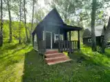Номер Стандарт