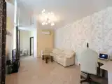 Люкс