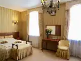 Люкс