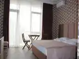 Номер Стандарт