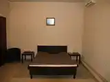 Номер Стандарт