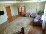Номер Стандарт