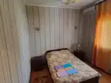 Двухместный номер Комфорт