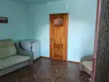 Семейный номер Classic