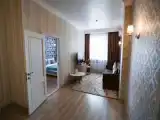 Люкс