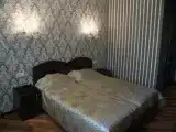 Люкс