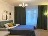 Номер Эконом