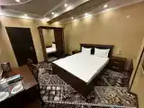 Номер Стандарт
