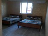 Номер Стандарт