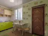 Апартаменты Стандарт