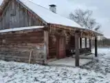 Вилла