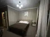 Двухместный номер Classic