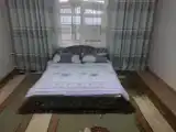 Номер Стандарт
